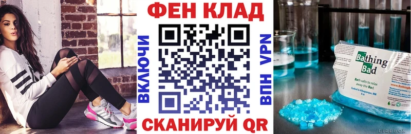 Amphetamine Premium Купить где Гаврилов-Ям