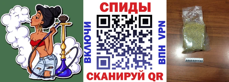 Купить закладки  Гаврилов-Ям  БУТИРАТ вода 
