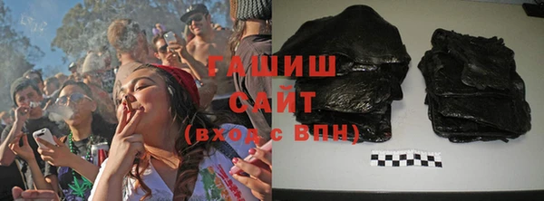 ECSTASY Вяземский