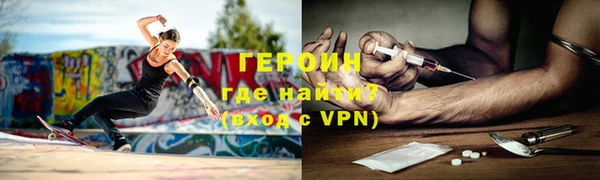 тгк Вязьма