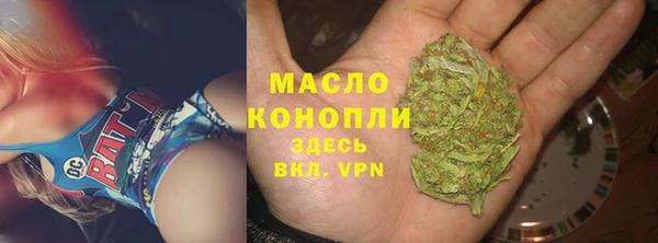 прущие крисы Вязники