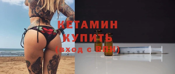 тгк Вязьма