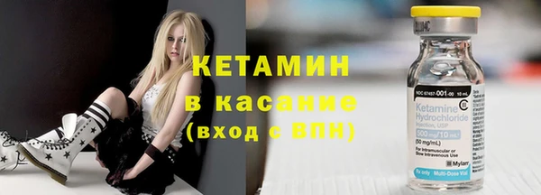 прущие крисы Вязники