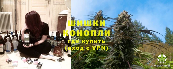 прущие крисы Вязники