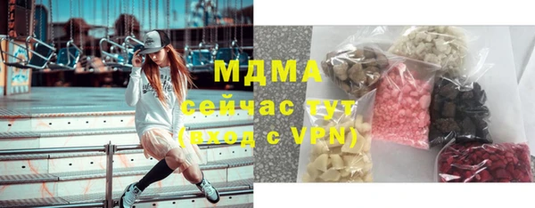прущие крисы Вязники