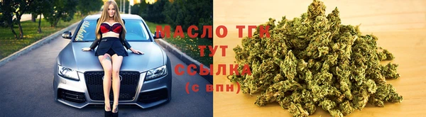 прущие крисы Вязники